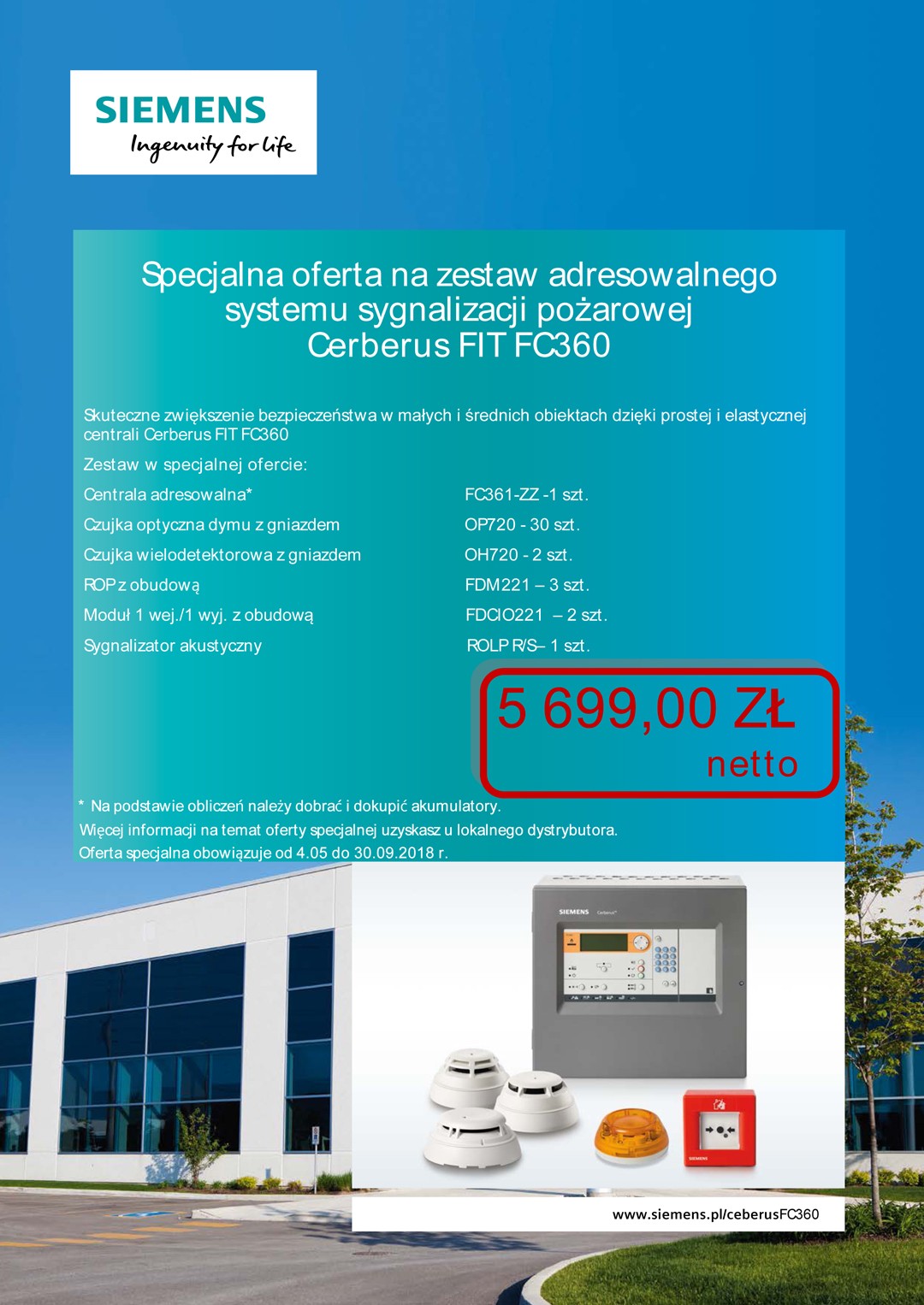 Cerberus FIT FC360